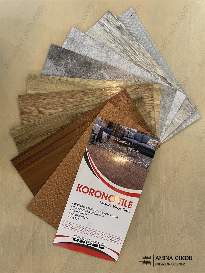 کفپوش PVC